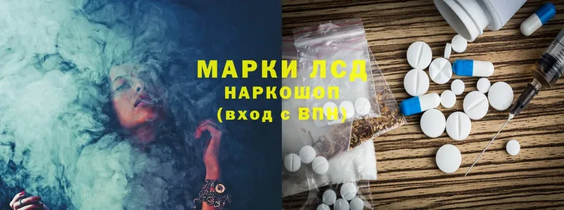 мега маркетплейс  где можно купить наркотик  Верхотурье  Лсд 25 экстази ecstasy 